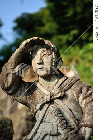 白虎隊 白虎隊 7987837