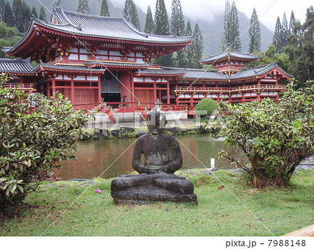 ハワイの平等院 ハワイの平等院 7988148