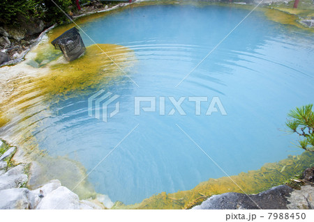 地獄めぐり、かまど地獄 地獄めぐり、かまど地獄 7988450