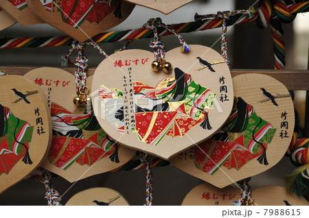 京都　上賀茂神社片岡社の絵馬 7988615