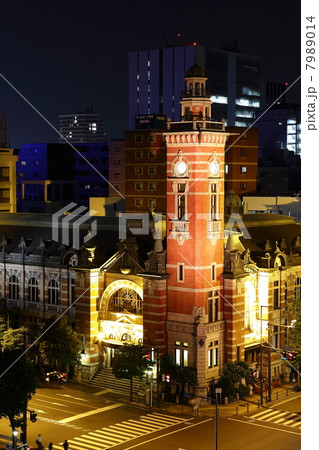 開港記念会館 開港記念会館 7989014