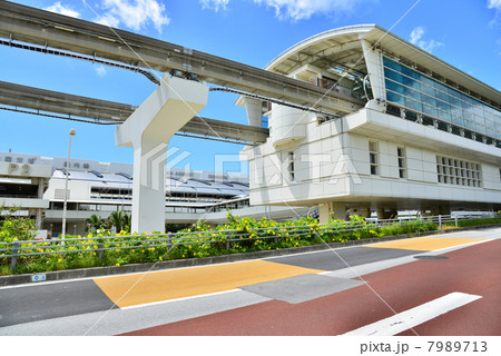 ゆいレール駅 ゆいレール駅 7989713