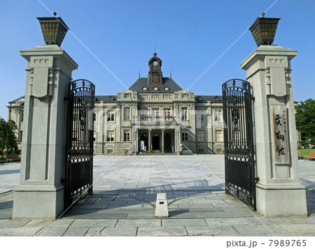 文翔館（旧山形県庁舎） 7989765