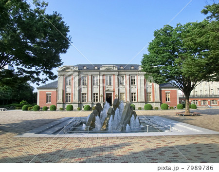 文翔館(旧山形県会議事堂) 文翔館(旧山形県会議事堂) 7989786