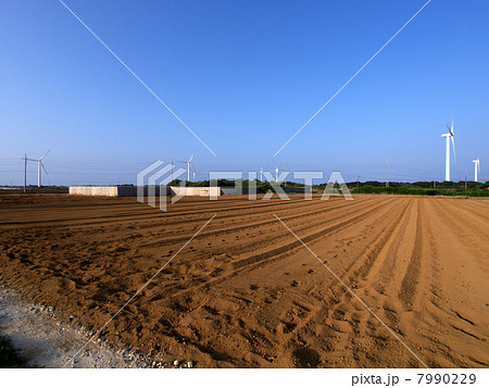 風車の土台 風車の土台 7990229