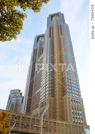 東京都庁第一本庁舎（Tokyo Metropolitan Government Building） 7990459