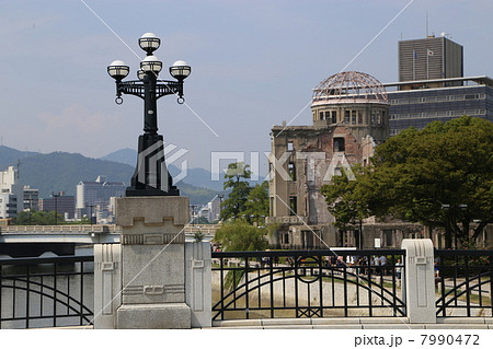 原爆ドーム 原爆ドーム 7990472