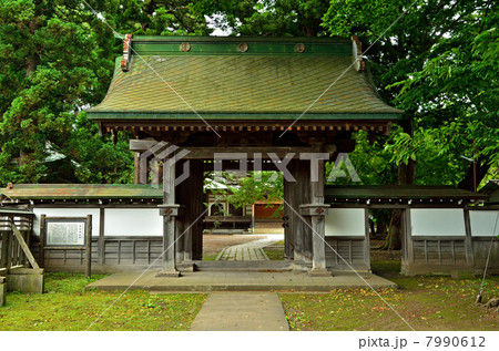 八戸散歩・南宗寺山門 7990612
