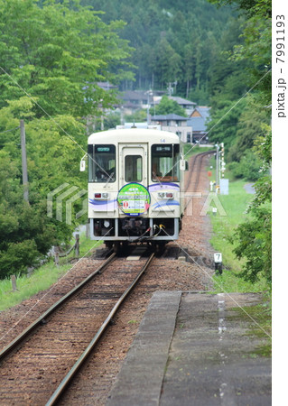 明知鉄道 明知鉄道 7991193