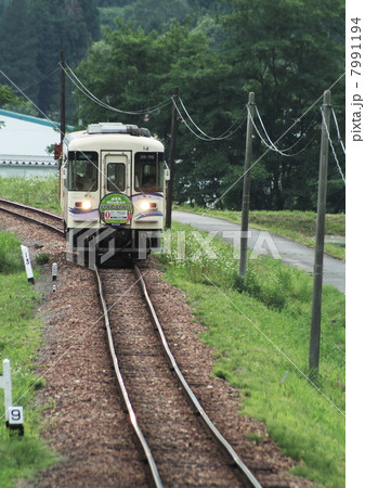 明知鉄道 明知鉄道 7991194