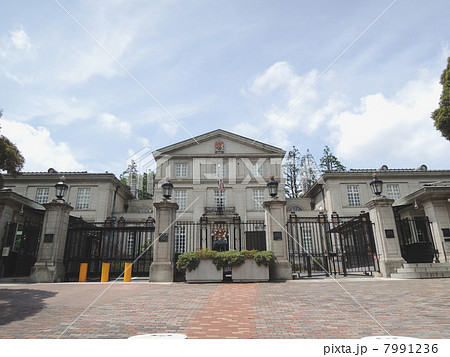 英国大使館 正門 7991236