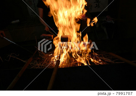 藁焼き鰹のたたき 7991707