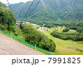 日光白根山ロープウェイ 7991825