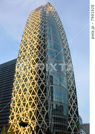 モード学園コクーンタワー（Mode Gakuen Cocoon Tower） 7991926