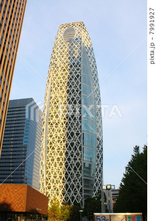 モード学園コクーンタワー(Mode Gakuen Cocoon Tower) モード学園コクーンタワー(Mode Gakuen Cocoon Tower) 7991927