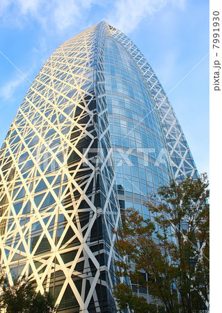 モード学園コクーンタワー（Mode Gakuen Cocoon Tower） 7991930
