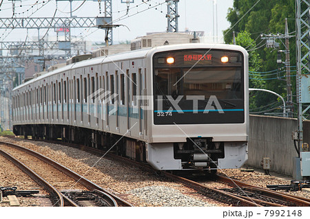 小田急3000形電車　江ノ島線 7992148