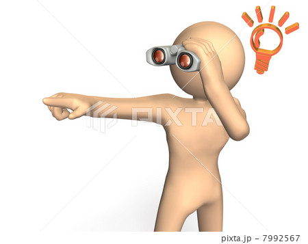 好奇心を表すアブストラクト3DCGイラスト 7992567