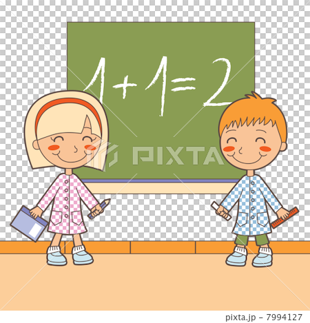 School Math Class - Stock Illustration [7994127] - PIXTA