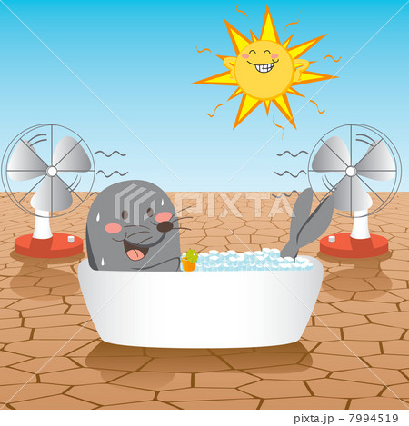 Fight Global Warming Fight Global Warming 7994519