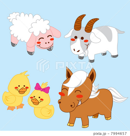 Happy Farm Animals 7994657
