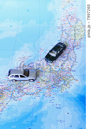 国内旅行しよう！ 7997260