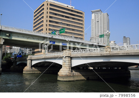 難波橋 7998556