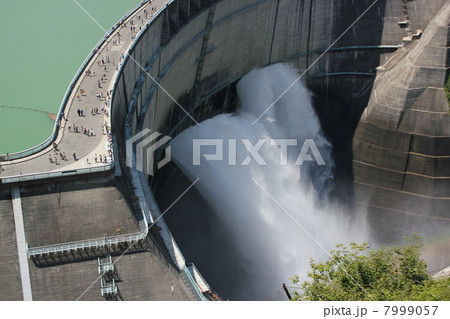 黒部ダム 7999057