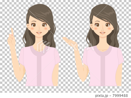 顧問 顧問 7999488