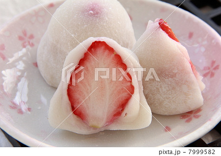 いちご大福 いちご大福 7999582
