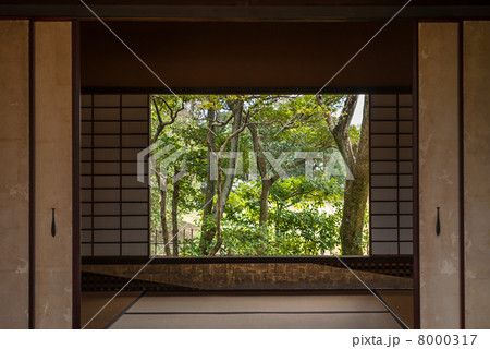 桂離宮　笑意軒 8000317