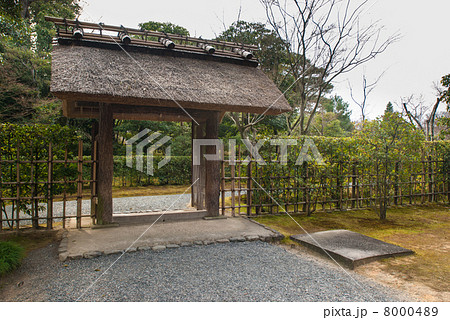 桂離宮　御幸門 8000489