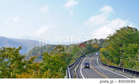 蔵王エコーライン 8000686