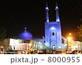 イラン　ヤズドのマスジェデ・ジャーメ 8000955