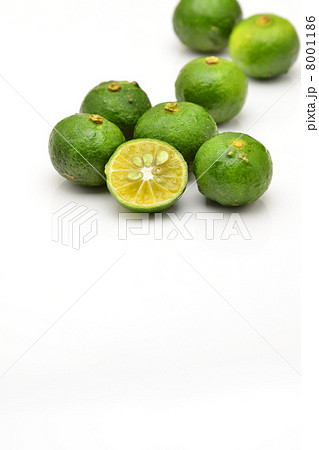 シークワーサー 8001186