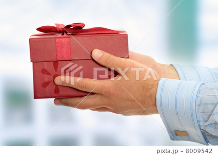 Gift box 8009542