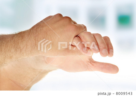 Pain 8009543