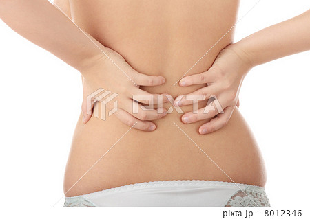 Back pain concept 8012346