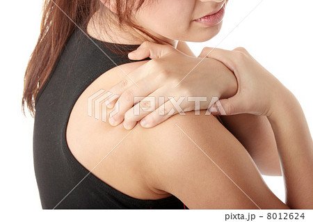 Back pain concept. 8012624