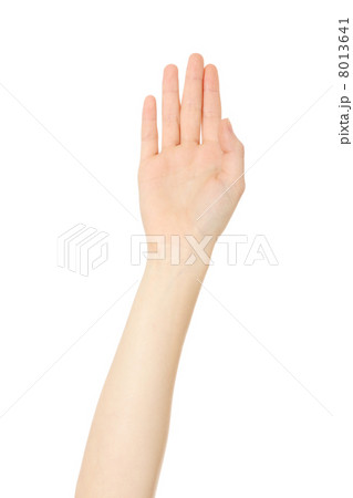 Teen hand up Teen hand up 8013641