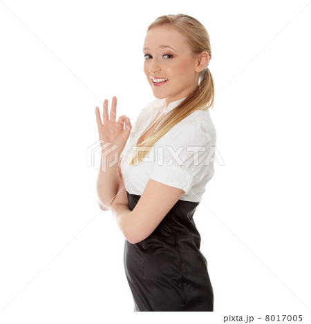 Young happy businesswoman Young happy businesswoman 8017005