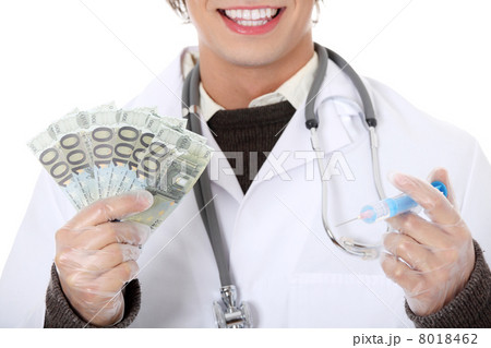 Happy doctor with money. Happy doctor with money. 8018462