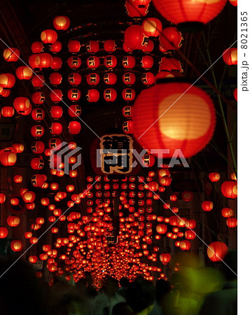 山口ちょうちん祭り 山口ちょうちん祭り 8021365