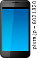 スマートフォン 8021820