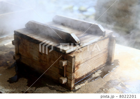 杖立温泉の蒸し場 8022201