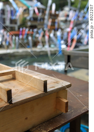 杖立温泉の蒸し場 杖立温泉の蒸し場 8022207