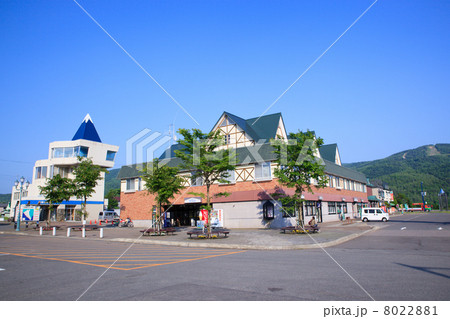 道の駅 樹海ロード日高(沙流郡日高町) 道の駅 樹海ロード日高(沙流郡日高町) 8022881