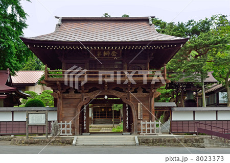 八戸散歩・山門 大慈寺 八戸散歩・山門 大慈寺 8023373