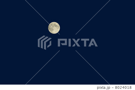 満月 青バック　 8024018