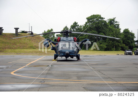 ヘリコプター 8024325